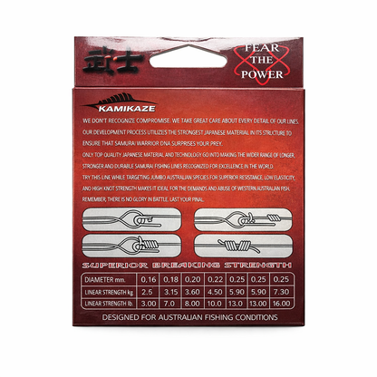 Kamikaze WARRIOR Japanese Super Grade Fishing Line - 150m (4lb) YELLOW - South East Clearance Centre