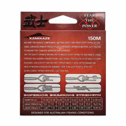 Kamikaze WARRIOR Japanese Super Grade Fishing Monofilament Line Red - 150m - South East Clearance Centre