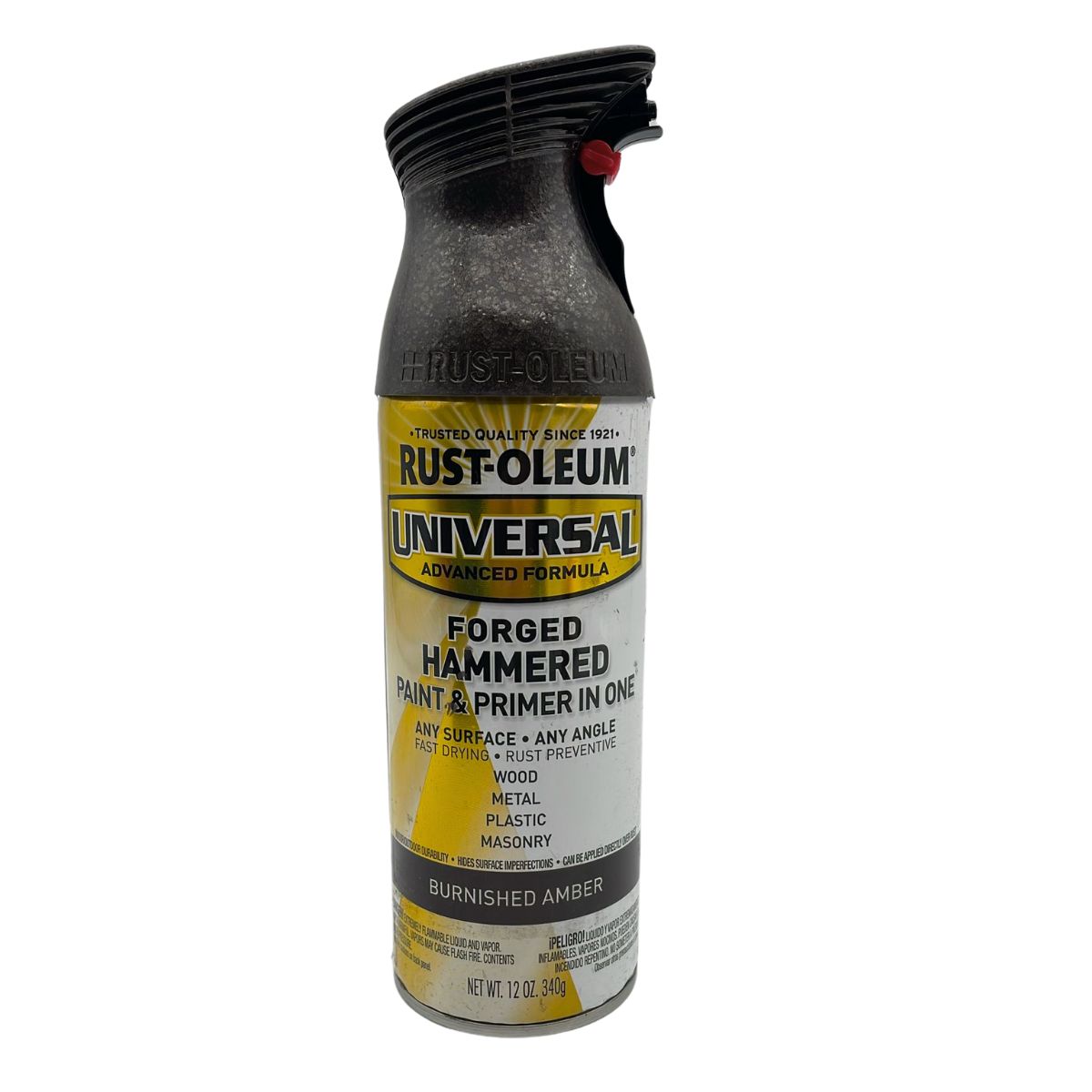 Rust-Oleum Universal Forged Hammered Burnished Amber - 271480 Spraypaint 340g - South East Clearance Centre