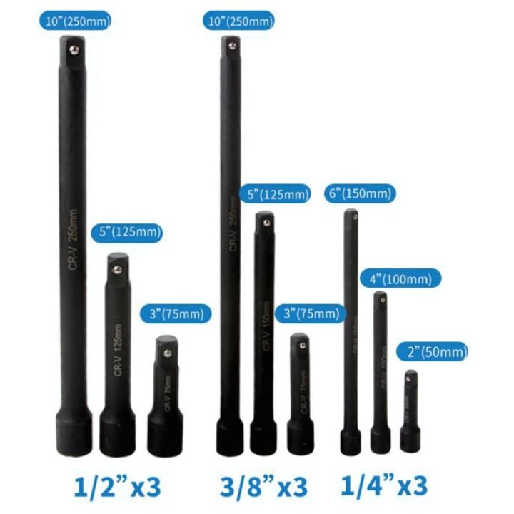 Extension Bar 9 Piece Set, 1/4, 3/8, 1/2" Drive - South East Clearance Centre