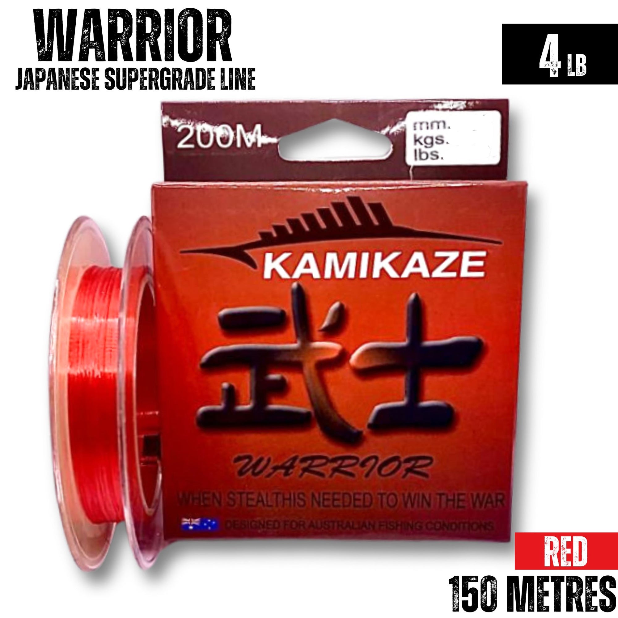 Kamikaze WARRIOR Japanese SuperGradeLine 150m 4lb RED - South East Clearance Centre