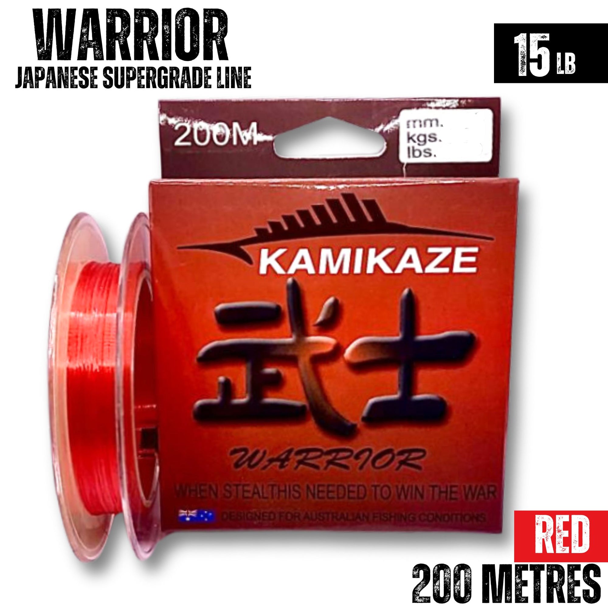 Kamikaze WARRIOR Japanese SuperGradeLine 200m 15lb RED - South East Clearance Centre