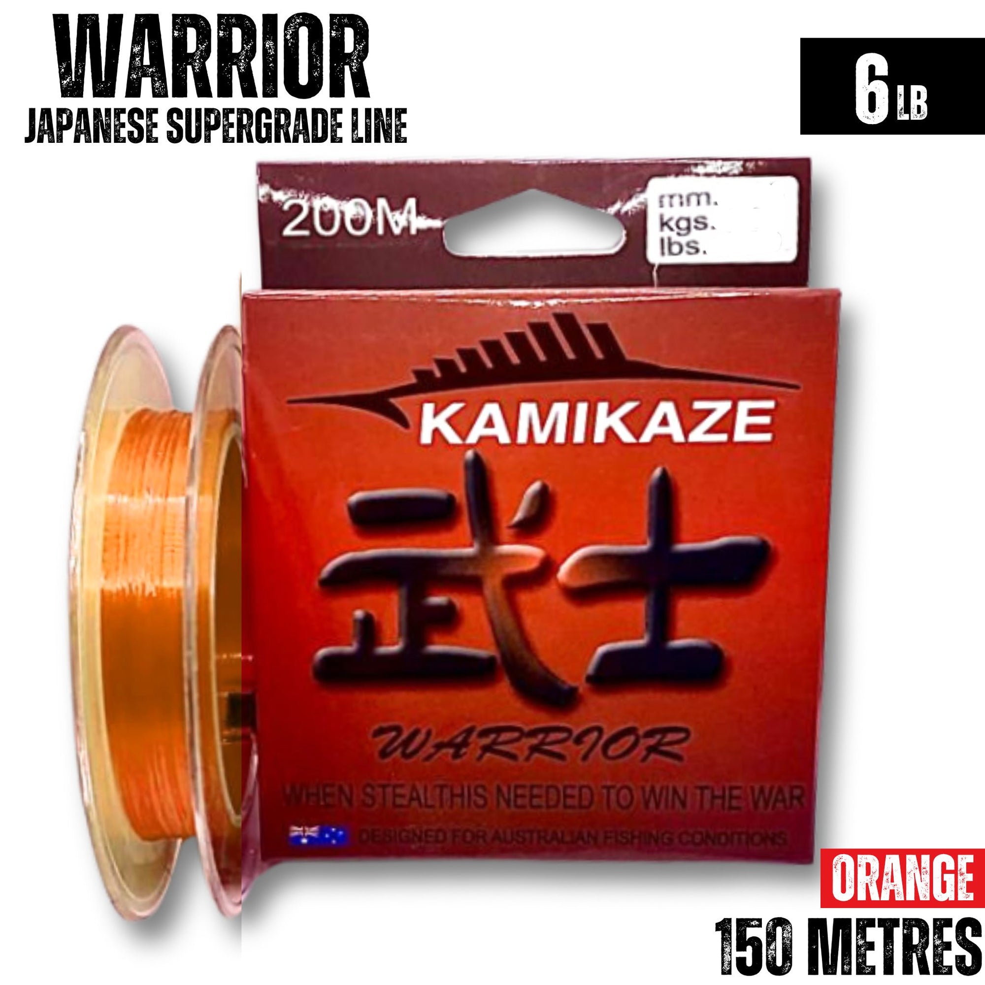 Kamikaze WARRIOR Japanese Super Grade Line | 150m | 6lb ORANGE - South East Clearance Centre