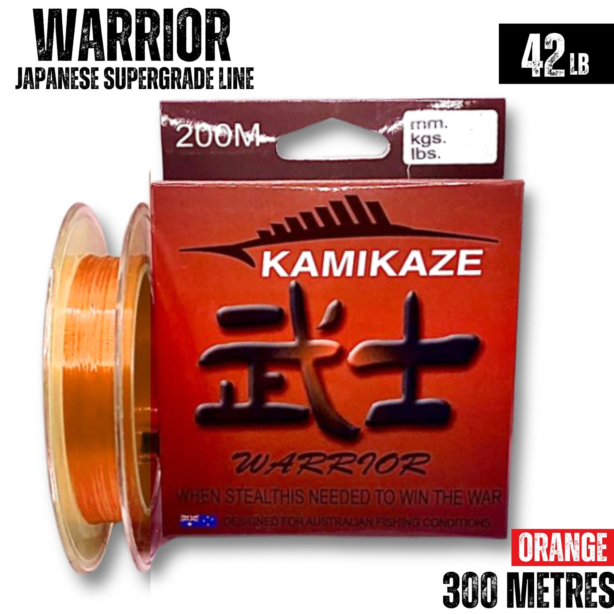 Kamikaze WARRIOR Japanese SuperGradeLine 300m 42lb ORANGE - South East Clearance Centre